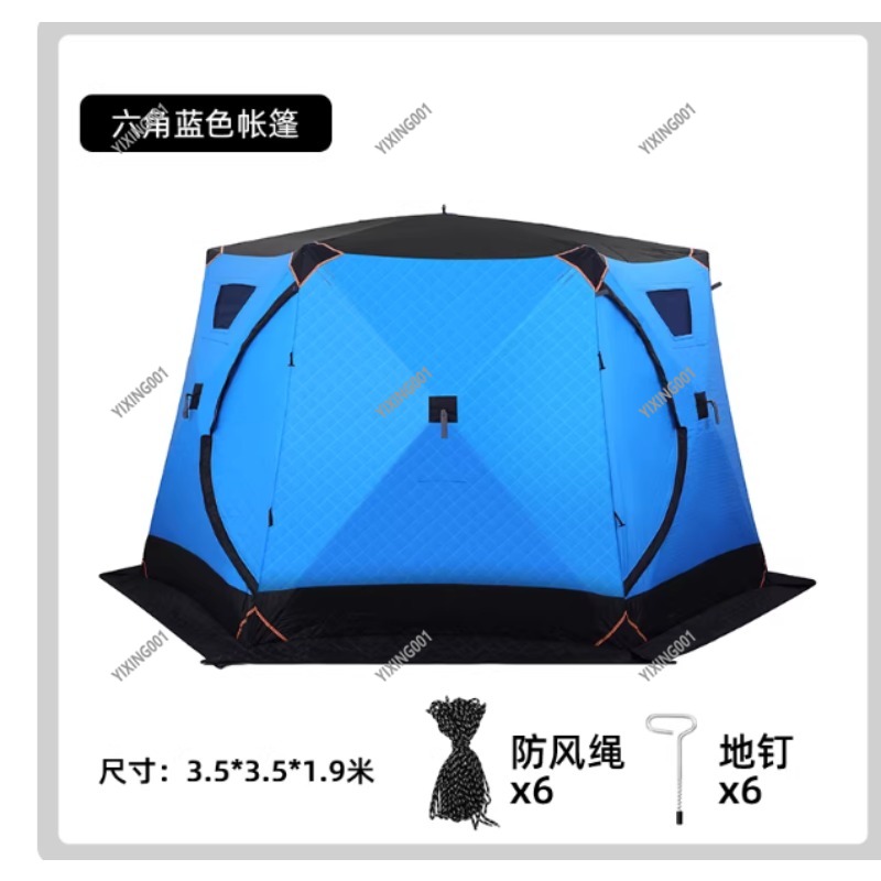 Winter Thickened Warm Cotton T - đánh giá và giá Fishing Equipment Usa