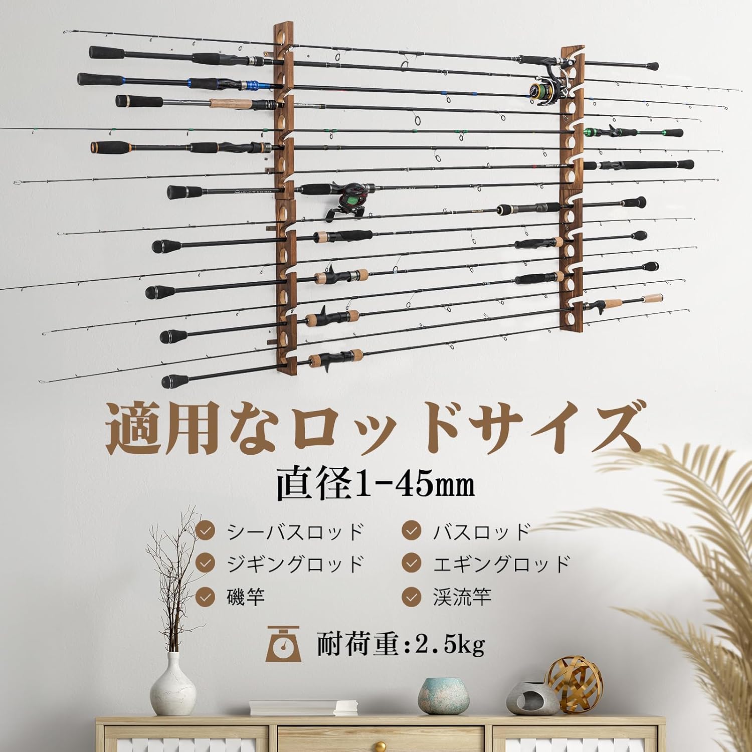 Goture Wood Fishing Rod Holder - đánh giá và giá Fishing Equipment Holder