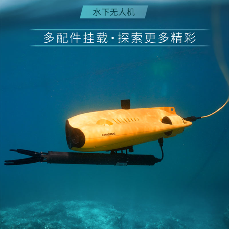 alvage Rescue Equipment Can Sw - đánh giá và giá Fishing Equipment Usa
