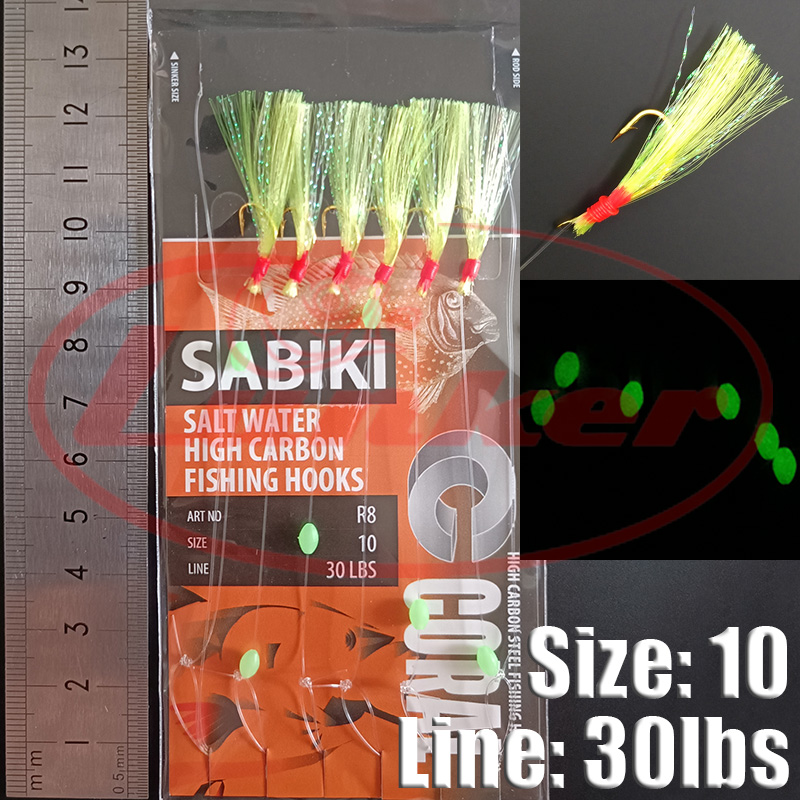 Lunker sabiki rig hooks lumino - đánh giá và giá Fishing Equipment Parts